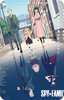 Стражи Барьера